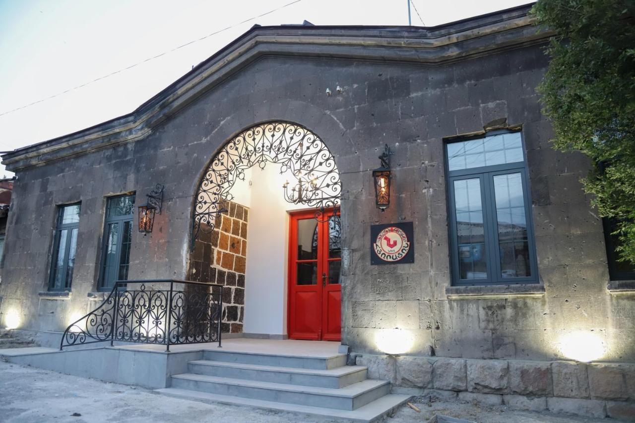 Nur Guest House Гюмри Екстериор снимка